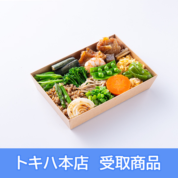 �y5��23��(�y)�{�X���z [�����ɂ�] �����ɂ�ʂ�ٓ�